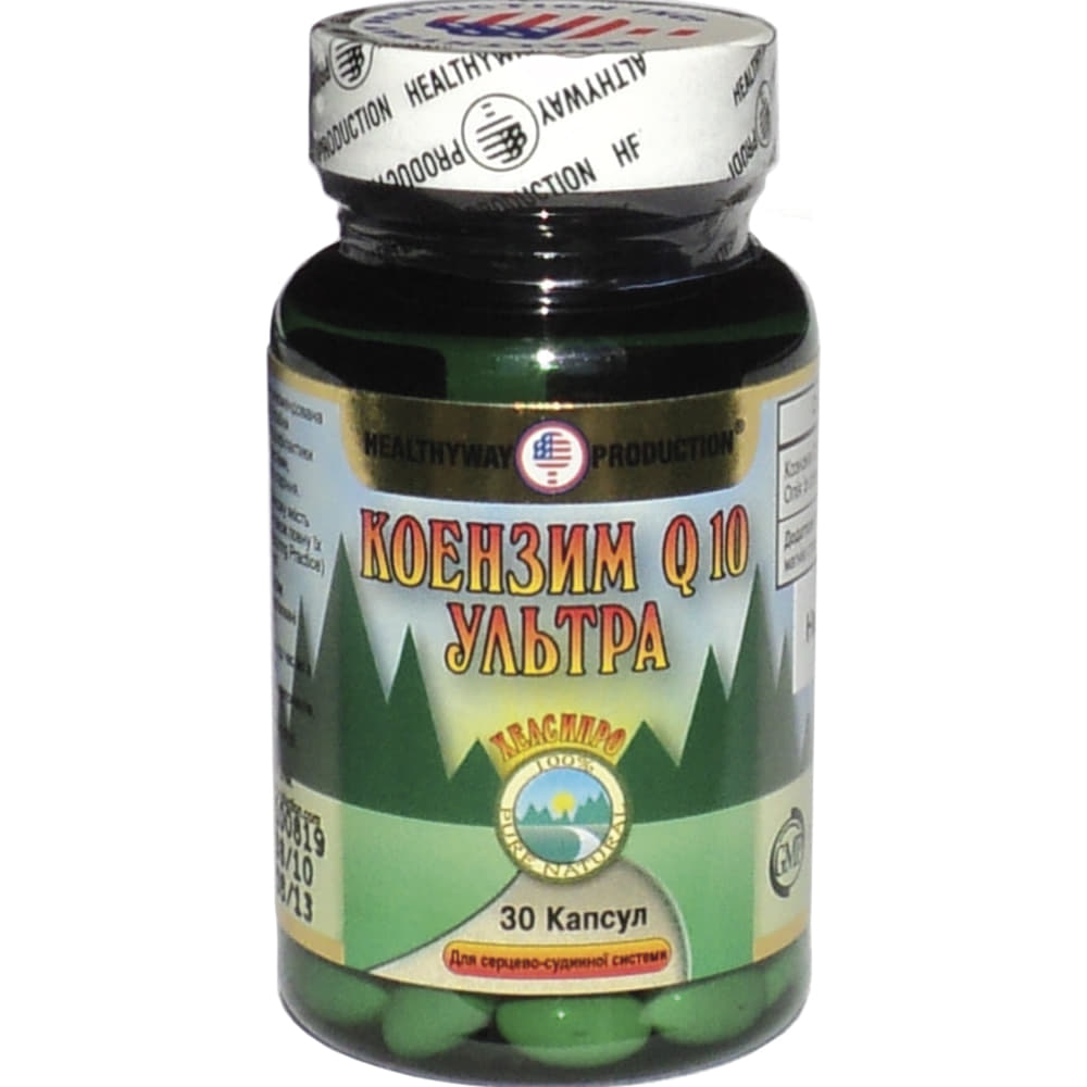 *Коензим Q10 Ультра капс. №30 Healthyway