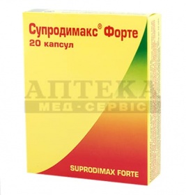 Супродімакс форте капсули №20