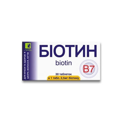 *ENJEE Биотин табл. 2,5 мг № 30 *ENJEE Биотин табл. 2,5 мг № 30