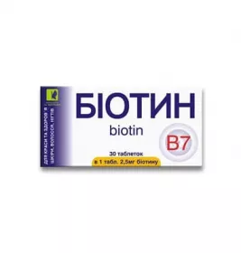*ENJEE Биотин табл. 2,5 мг № 30