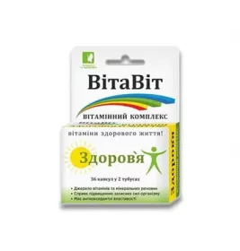 *ENJEE Витамин.  компл. Вита Вит Здоровье капс. 0,4 г № 36