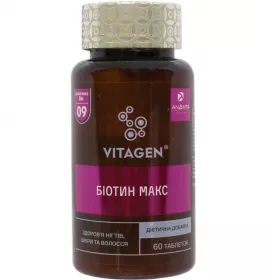 *Вітаджен №09 Біотин макс табл.№60