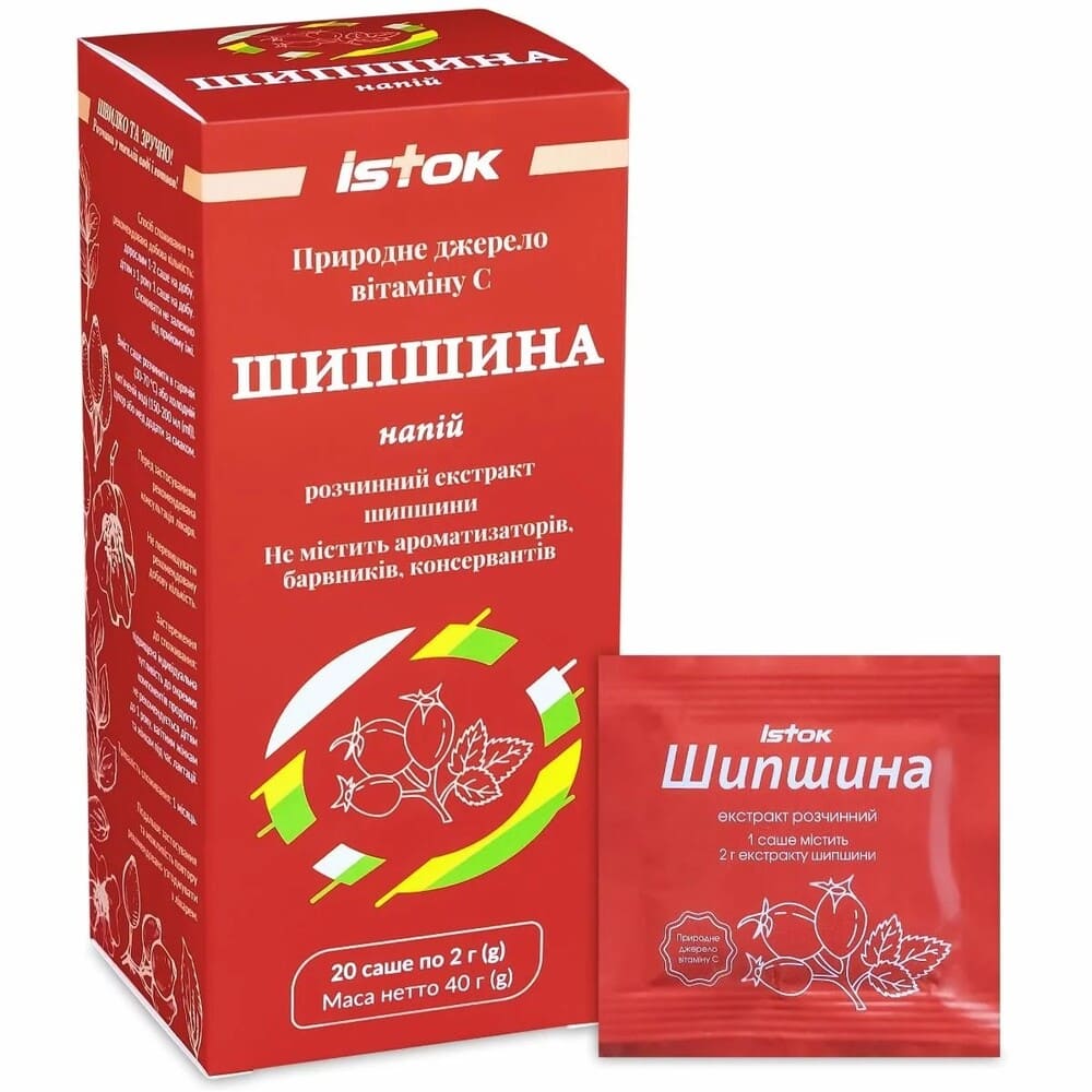 *Шипшина екстракт розчинний саше 2г №30
