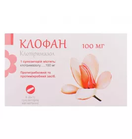 Клофан свечи по 100 мг 6 шт.