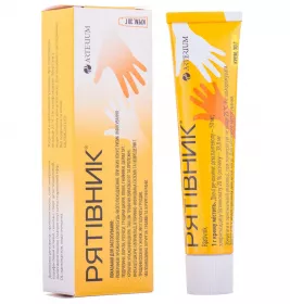 Сертаконазол-Фармекс свічки по 300мг 1 шт.