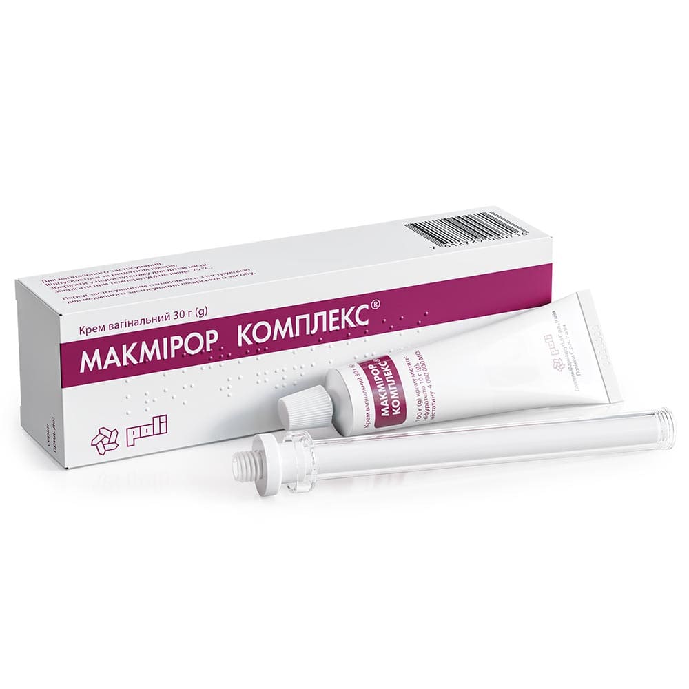 Макмирор комплекс крем вагинальный по 30 г в тубах