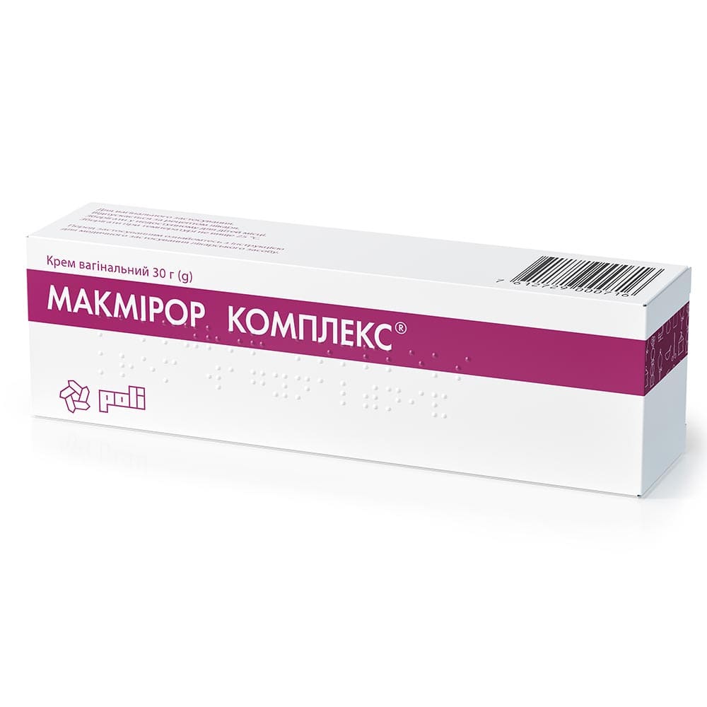 Макмірор комплекс крем вагінальний по 30 г у тубах