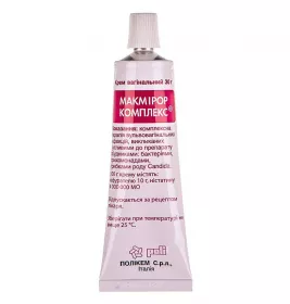 Макмірор комплекс крем вагінальний по 30 г у тубах