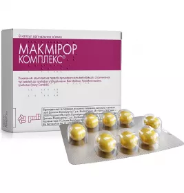 Макмирор комплекс капсулы вагинальные 8 шт.