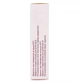 Макмірор комплекс капсули вагінальні 8 шт.