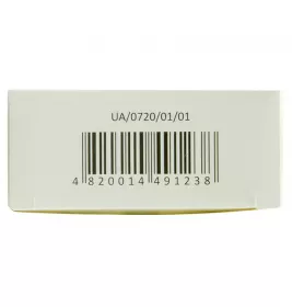 Хінофуцин супозиторії по 0.015 г 10 шт. (5х2)