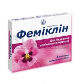 Фемиклин таблетки вагинальные по 10 мг 6 шт.