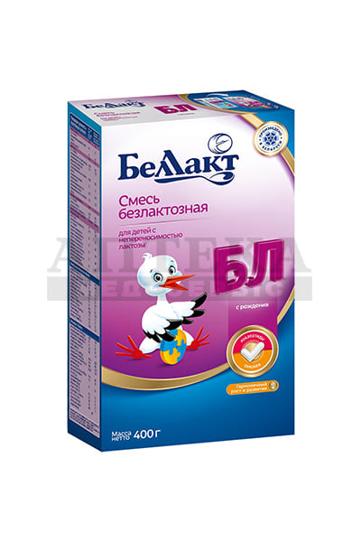 Суміш Беллакт БЛ Молочна безлактозна 0-12-міс.350г