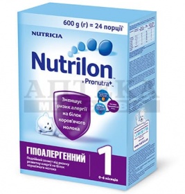 Суміш Нутрілон ЗГМ 1 ГА 600 г