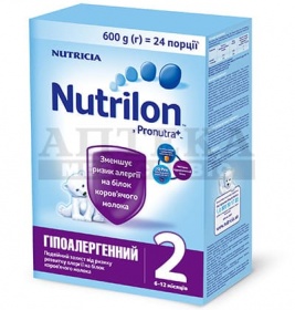 Суміш Нутрілон ЗГМ 2 ГА 600 г
