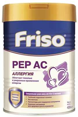 *Смесь Friso PEP АС 0-12 мес. 400г *Смесь Friso PEP АС 0-12 мес. 400г