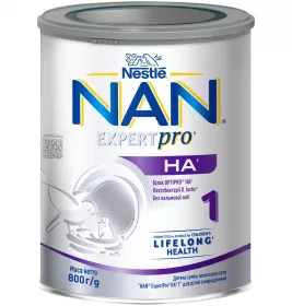 Смесь НАН ExpertPro Н А - 1 гиппоаллергенный 800г