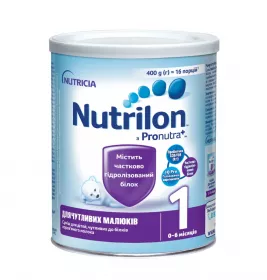 Суміш Нутрілон для чутливих малюків 1 400 г