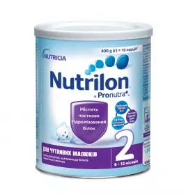 Суміш Нутрілон для чутливих малюків 2 400 г