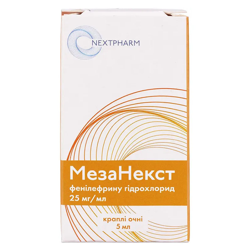 Мезанекст капли глазные 25 мг/мл по 5 мл во флаконе 1 шт.
