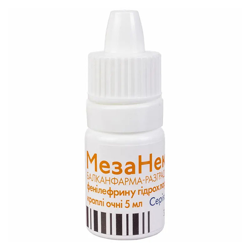 Мезанекст краплі очні 25 мг/мл по 5 мл у флаконі 1 шт.