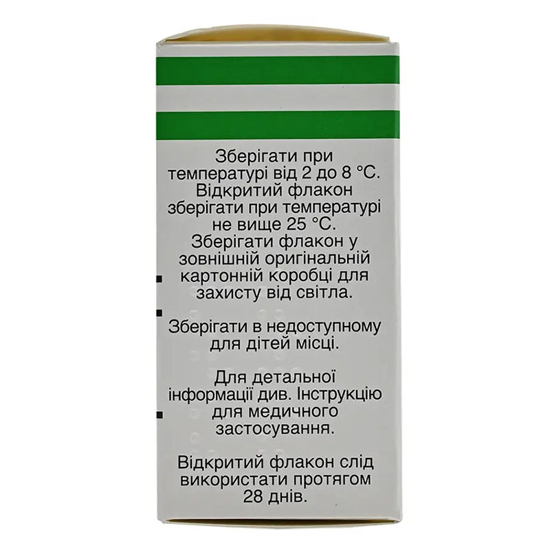 Фотил форте капли глазные по 5 мл во флаконе