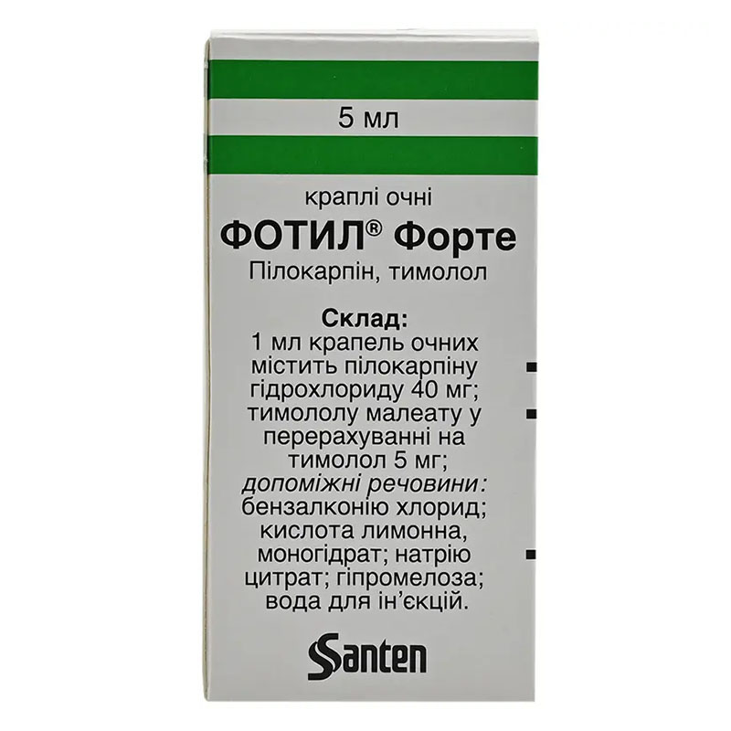 Фотіл форте краплі очні по 5 мл у флаконі