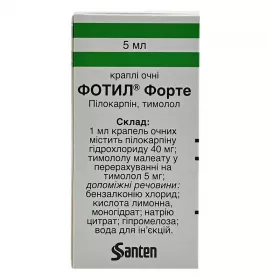 Фотіл форте краплі очні по 5 мл у флаконі