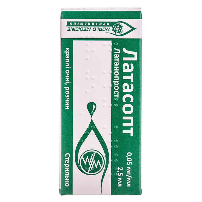 Латасопт капли глазные 0,05 мг/мл по 2,5 мл во флаконе 1 шт.