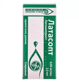 Латасопт краплі очні 0,05 мг/мл по 2,5 мл у флаконі 1 шт.