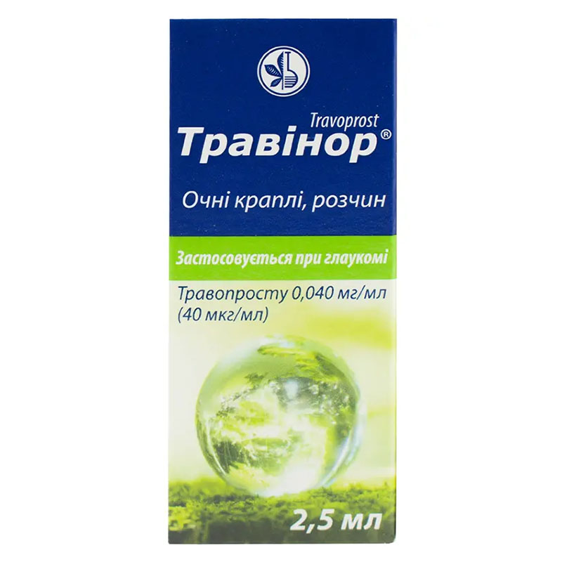Травінор краплі очні по 2,5мл у флаконі 1 шт.