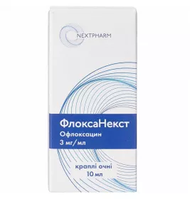 Флоксанекст капли глазные 3 мг/мл по 10 мл во флаконе 1 шт. - ФАРМЛИГА