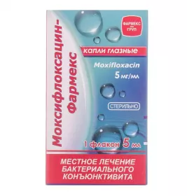 Моксифлоксацин-Фармекс глазные капли 5 мг/мл по 5 мл во флаконе 1 шт.