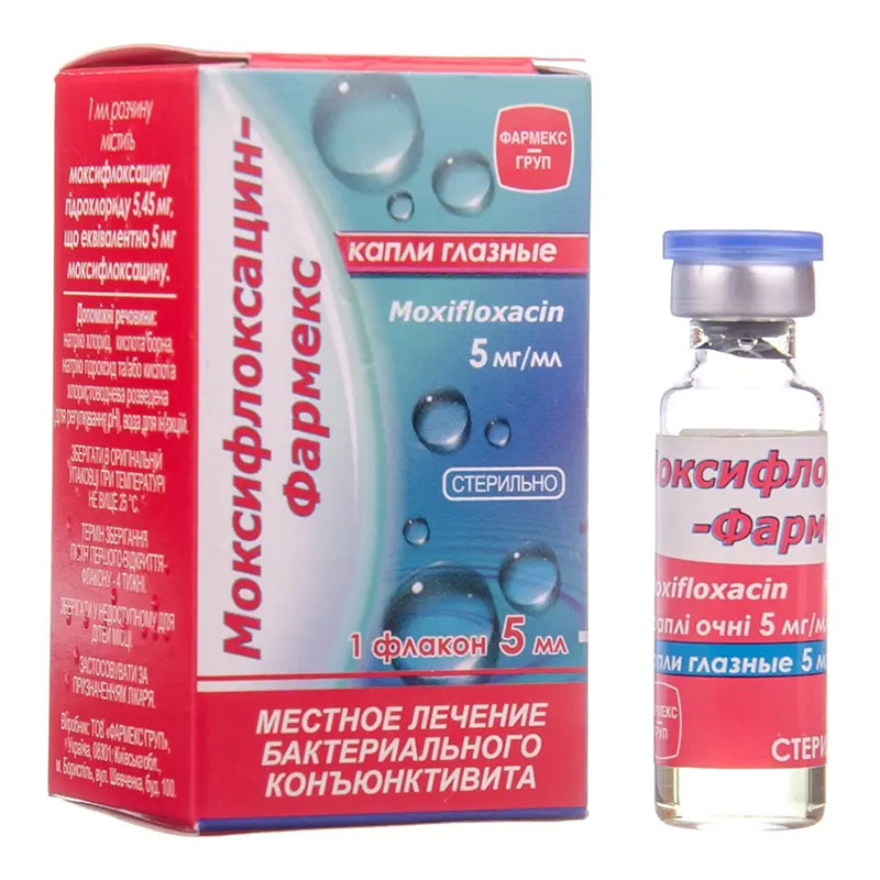 Моксифлоксацин-Фармекс краплі очні 5 мг/мл по 5 мл у флаконі 1 шт.