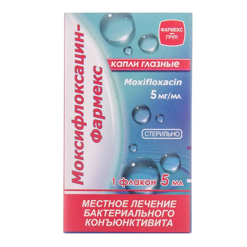Моксифлоксацин-Фармекс краплі очні 5 мг/мл по 5 мл у флаконі 1 шт.
