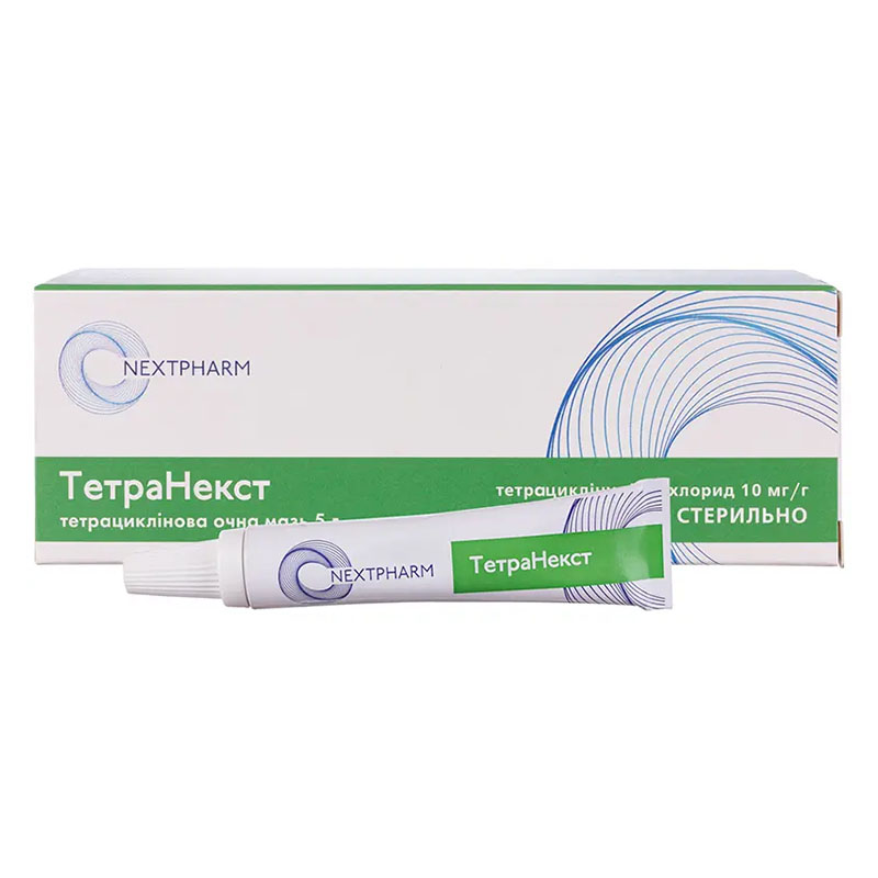 Тетранекст очна мазь 10 мг/г по 5 г у тубах 1 шт.
