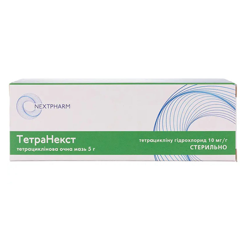 Тетранекст очна мазь 10 мг/г по 5 г у тубах 1 шт.