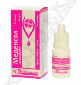 Медексол краплі суспензія очні 1 мг/мл по 10 мл у флаконі