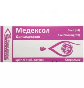 Медексол капли глазные раствор 1 мг/мл по 5 мл во флаконе