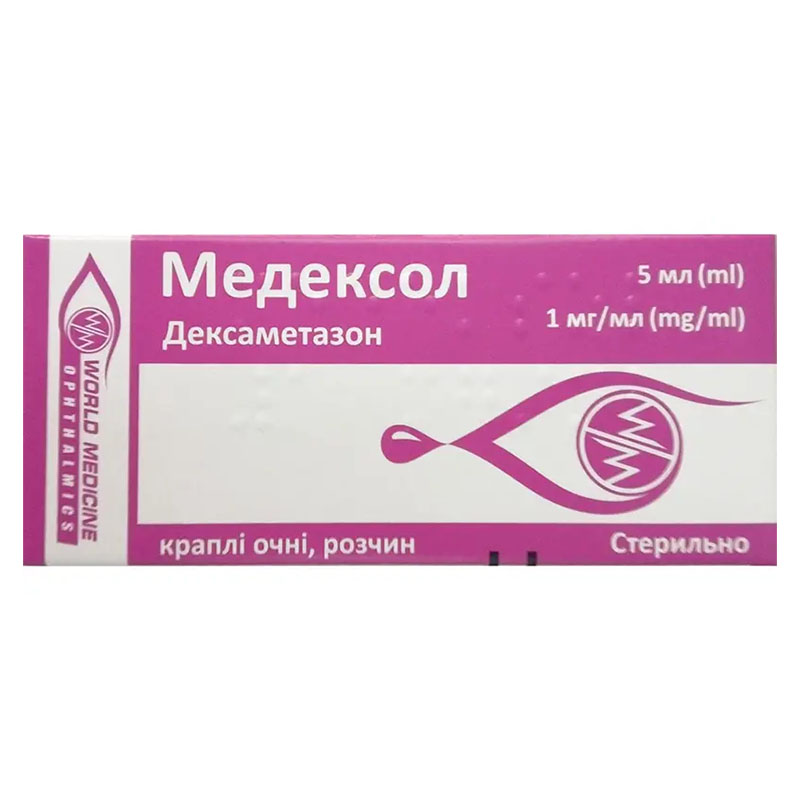 Медексол краплі очні розчин 1 мг/мл по 5 мл у флаконі