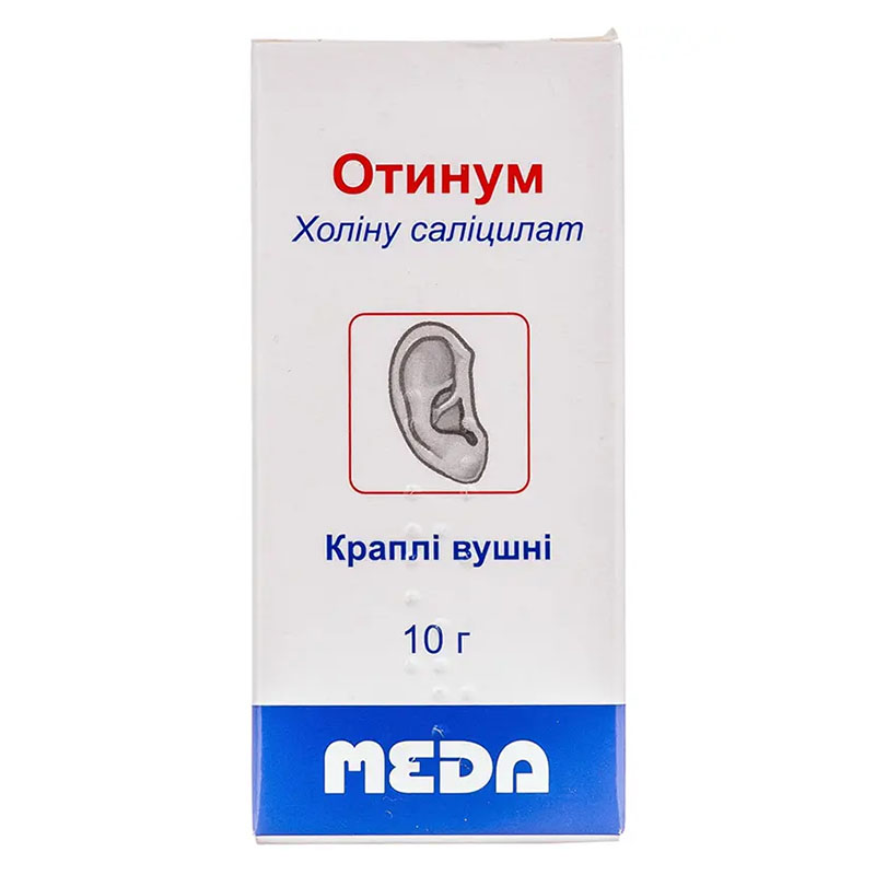 Отинум капли ушные 20% по 10 мл во флаконе 1 шт.