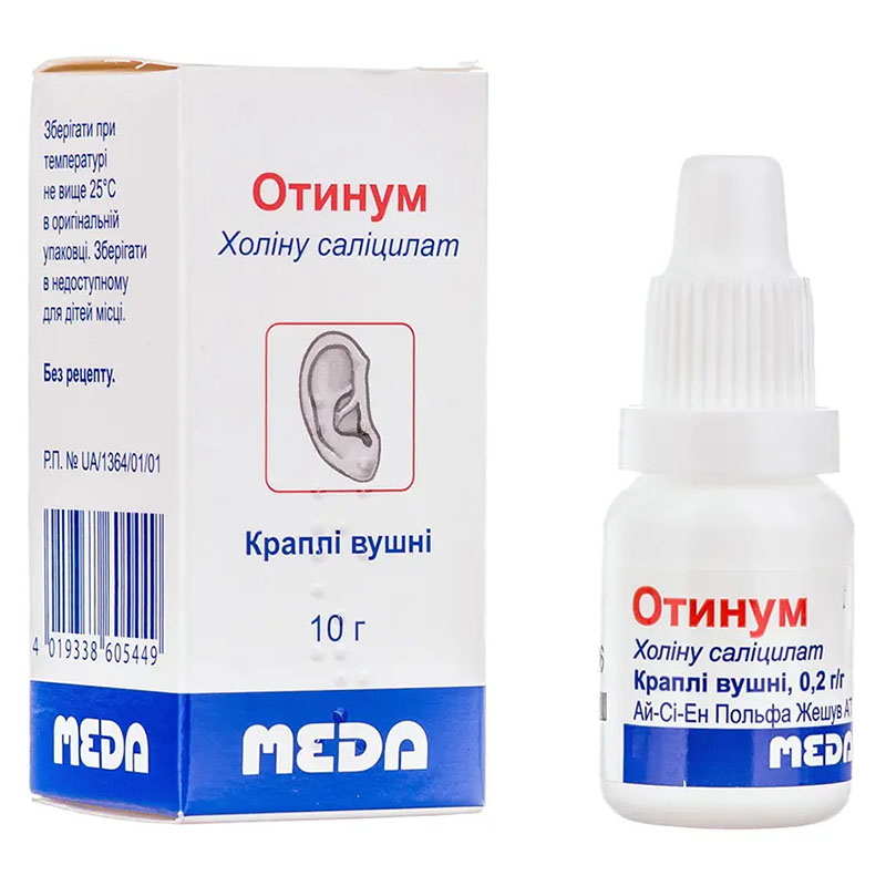 Отинум краплі вушні 20% по 10 мл у флаконі 1 шт.