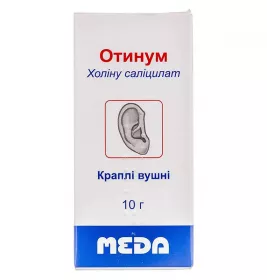 Отинум краплі вушні 20% по 10 мл у флаконі 1 шт.