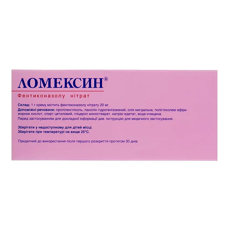Ломексин крем вагінальний 2% по 78 г у тубах з аплікатором