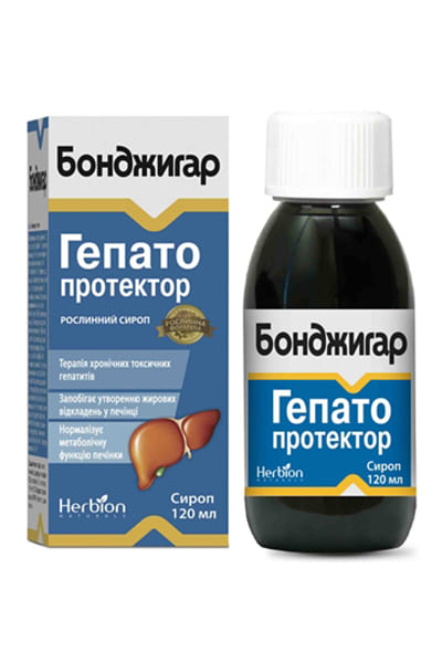 *Бонджигар сироп 120мл