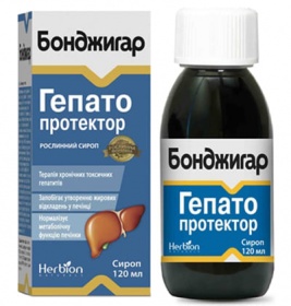 *Бонджигар сироп 120мл