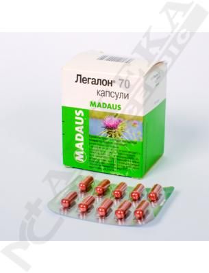 Легалон 70 капсули по 70 мг 60 шт. (10х6)