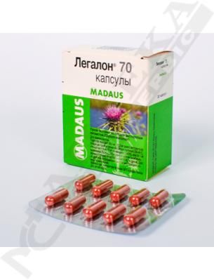 Легалон 70 капсули по 70 мг 30 шт. (10х3)