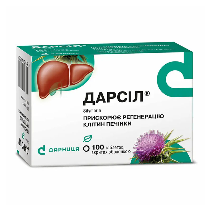 Дарсіл-Дарниця таблетки по 22.5 мг 100 шт. (10х10)