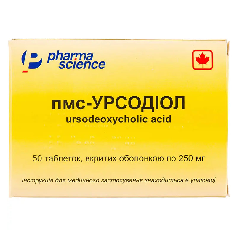 ПМС-Урсодіол таблетки по 250 мг 50 шт. (10х5)